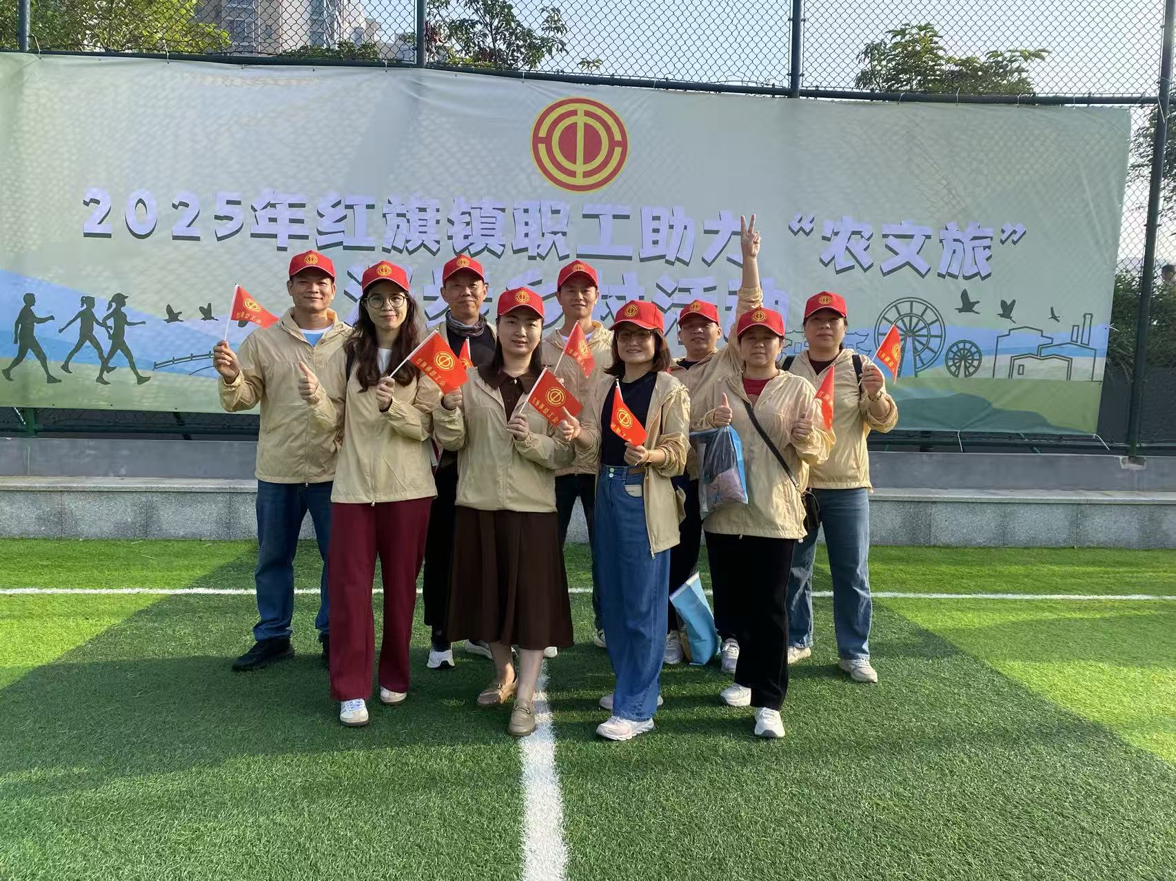 微信图片_20251209112138_353_306.jpg