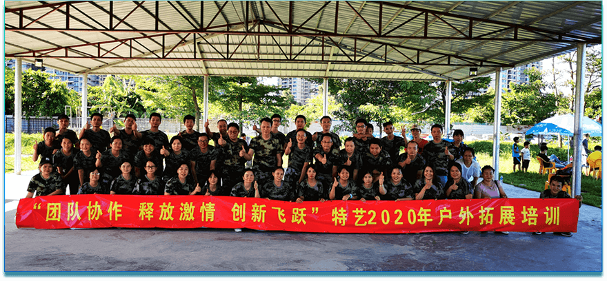 澳门新澳网官方网站