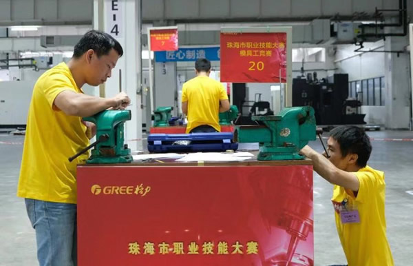 澳门新澳网官方网站